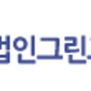 주덕농공길 이미지