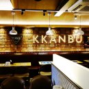 깐부치킨 과천청사점 이미지