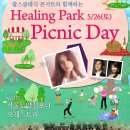 더스테이 이미지