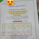 화이팅노래연습장 이미지