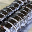 정이가는김밥