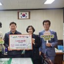 문평면행정복지센터 이미지