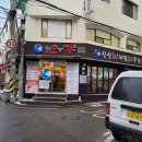 달빛오징어광어 굽은다리역점 이미지