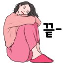 천호 금강안경 이미지