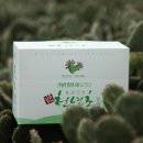 김윤식농장 이미지