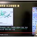 제2의 IMF와 2017년~2018년 70만가구 입주 이미지