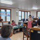 학산2리경로당 이미지