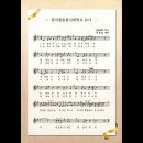 한국방송통신대학교 이미지