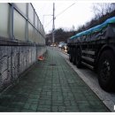 비봉산 음수대 이미지