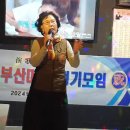 소풍노래연습장 이미지