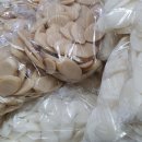 예당떡방 이미지