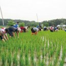 칠보 생태환경체험교육관 교육실 이미지