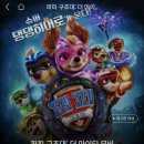 본설렁탕병점진안점