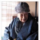 90에 시를 쓰기 시작한 101세 할머니 시바타 도요 이미지