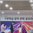 라라미술학원 - 수원시 장안구 이목로 24 | 라라미술학원