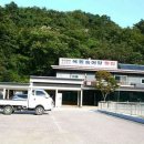 김삿갓면-5 이미지