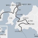 신도 - 용산구 원효로89길 29 | 신도