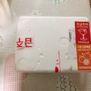 와글팝 | 와글팝 자연식 - 우리 포미 뿌꾸도 강아지화식 한번 해볼까 ?