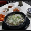 모카한식 이미지
