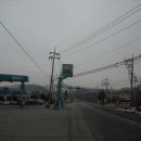 방아다리 주유소 이미지