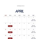 탐나는B&S의원
