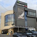 포미아구찜 오룡점 이미지