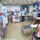 지예약국 이미지