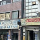 소나타노래연습장 이미지