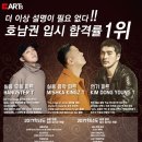 댄스문화센터학원