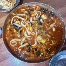 (주)위블루씨엘 다이닝코드