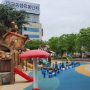 유통단지신기공원
