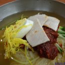 가야할매밀면 이미지