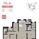 힐스테이트비산파크뷰 이미지