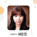 대박농수산유통 - 성남시 수정구 수정북로 47 | 대박농수산유통