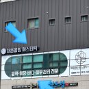 천안 웨딩관리 채움올림 승모근관리 재방문 후기