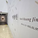 자연의 소리 Ⅱ 이미지