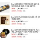 (주)브랜드라이브