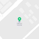 미원상사(주)익산공장