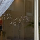 Relieve(릴리브) 이미지