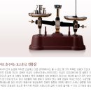 진홍삼 - 영주시 번영로 16 | 진홍삼