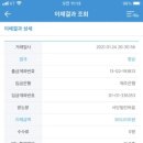 유인농장 이미지