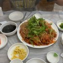 진성당구장 이미지