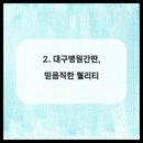 씨앤케이디자인 네이버블로그