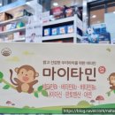 망포우리약국 네이버블로그