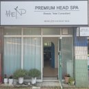 뷰티NP