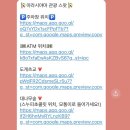 배고픈 모찌 이미지