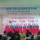 청주내덕노인복지관 이미지