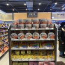 지에스(GS)25 진주프리미엄점 이미지