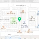 성남신시청점