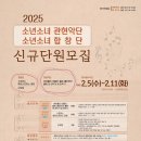김천시립문화회관 뉴시스